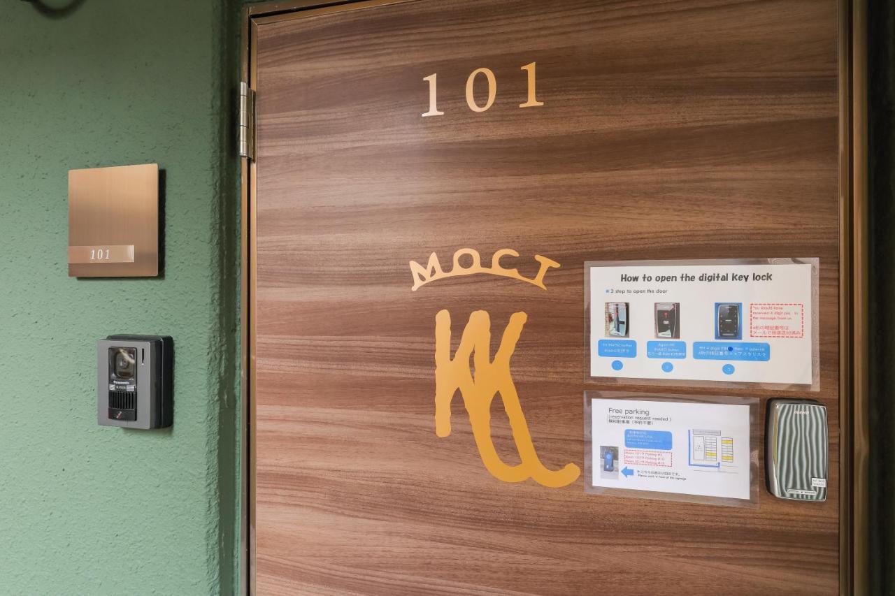 Апартаменты Kulton Moct Kenroku Канандзава Экстерьер фото